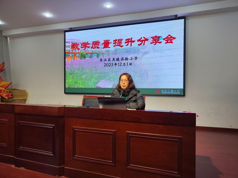 QQ图片20231208173414.jpg