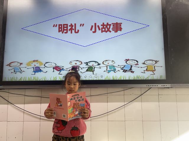 QQ图片20231208155508.jpg