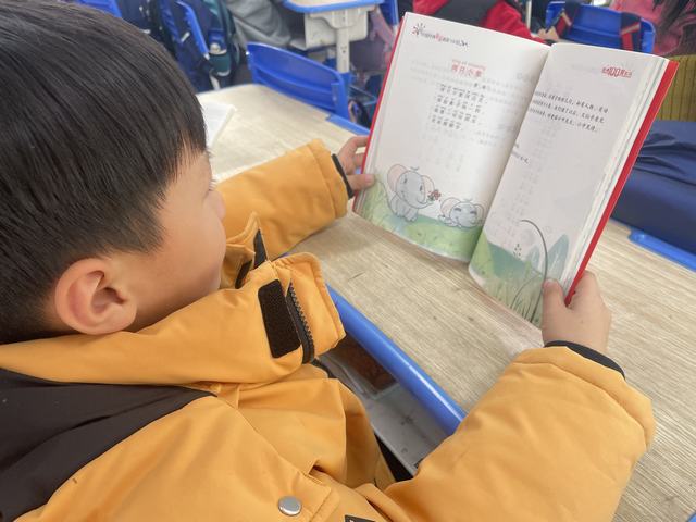 QQ图片20231208155419.jpg