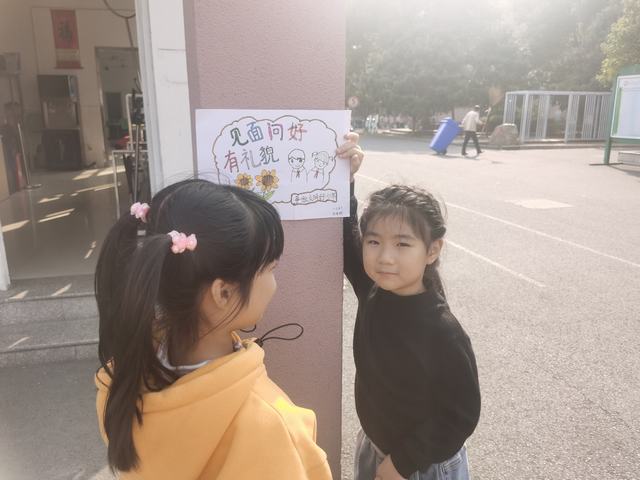 QQ图片20231123141000.jpg