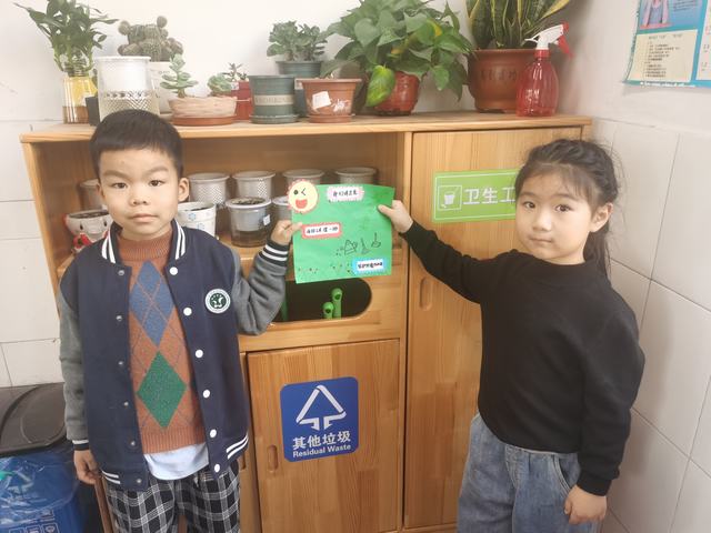 QQ图片20231123140944.jpg