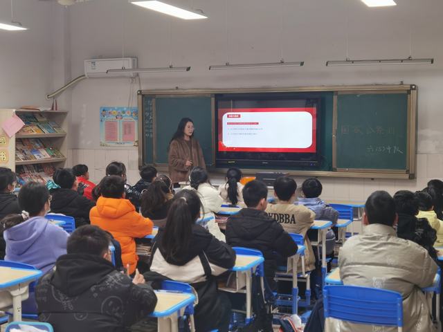 QQ图片20231214081223.jpg