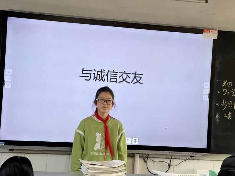晨会1.png