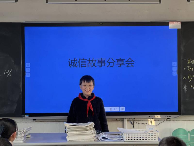故事分享会2.png