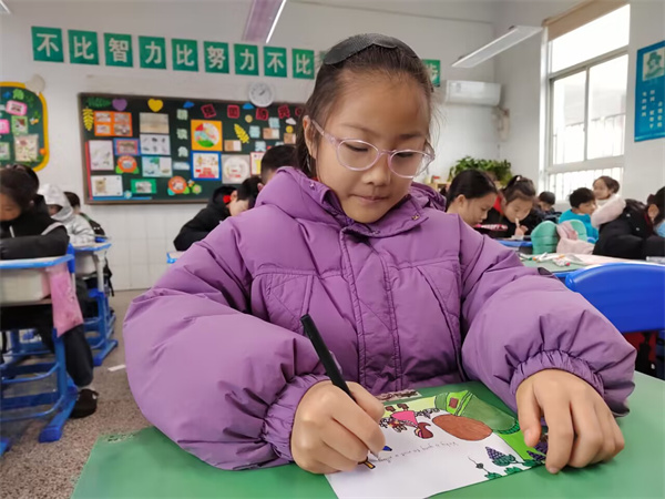 QQ图片20231220133829.jpg