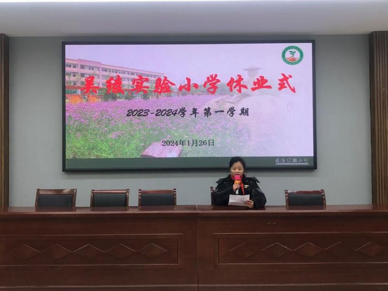 QQ图片20240126090717.jpg