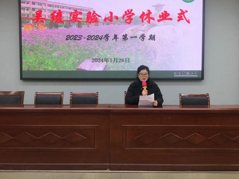 QQ图片20240126090710.jpg