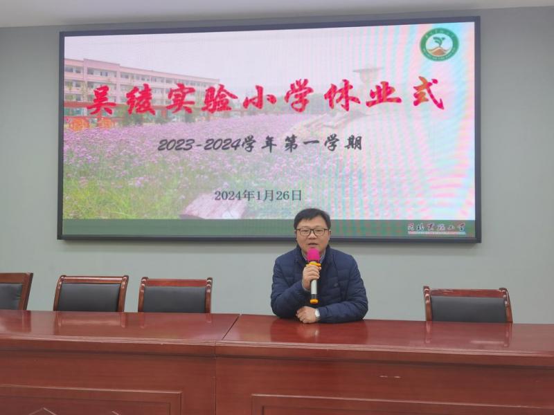 QQ图片20240126090629.jpg