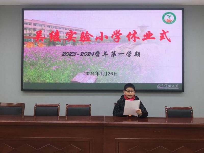 QQ图片20240126090714.jpg