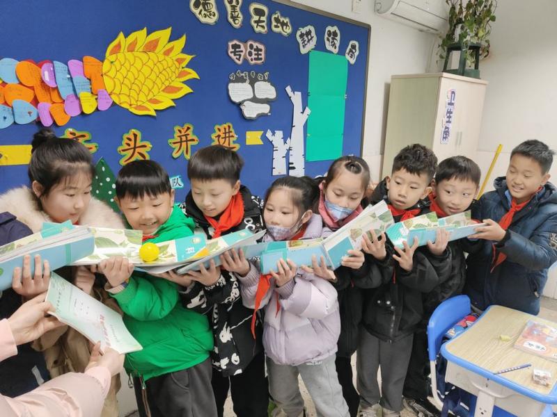 QQ图片20240221092049.jpg
