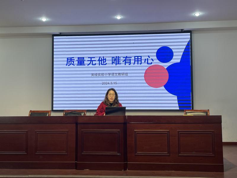QQ图片20240322165504.jpg