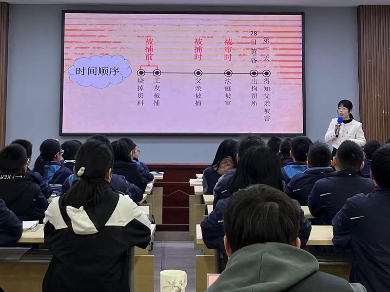 QQ图片20240322165901.jpg
