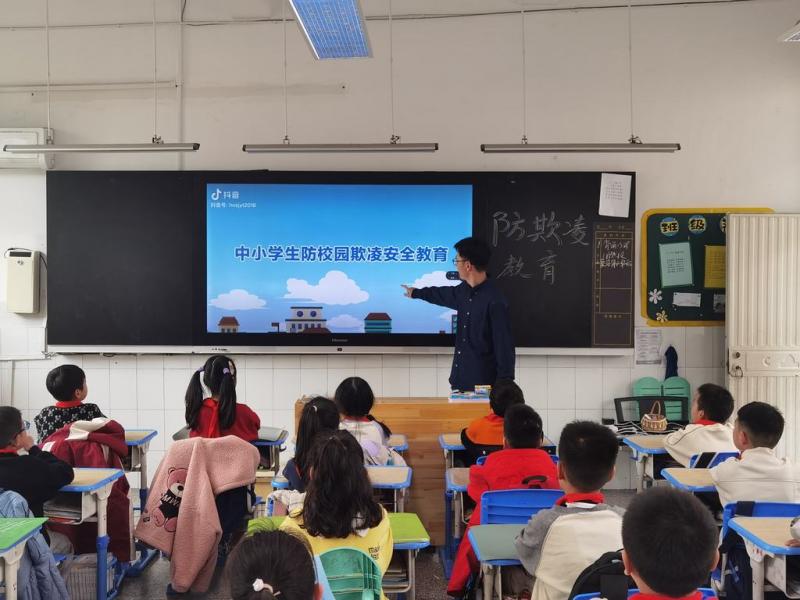 QQ图片20240402170106.jpg