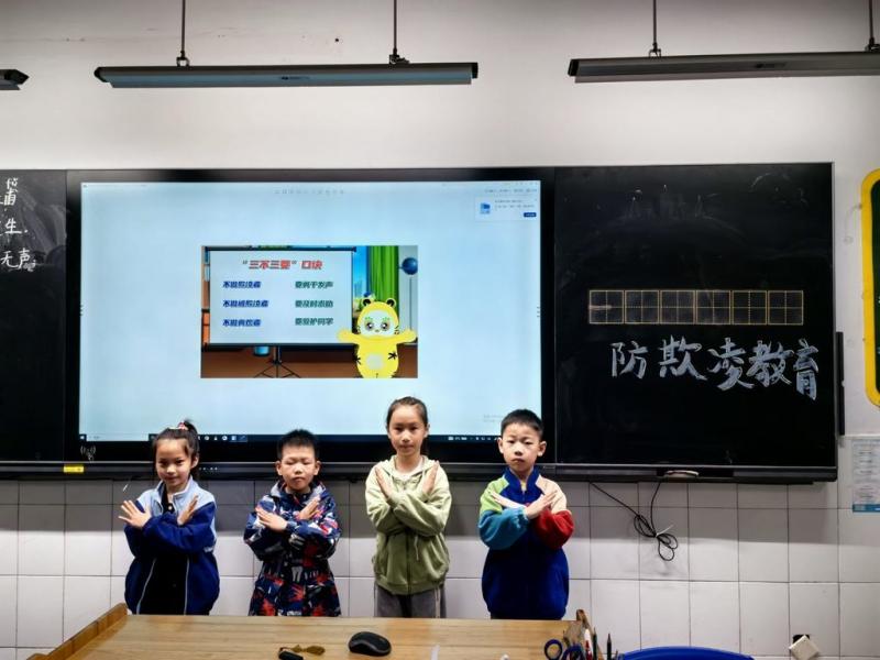QQ图片20240403120312.jpg