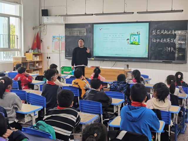 QQ图片20240403170653.jpg
