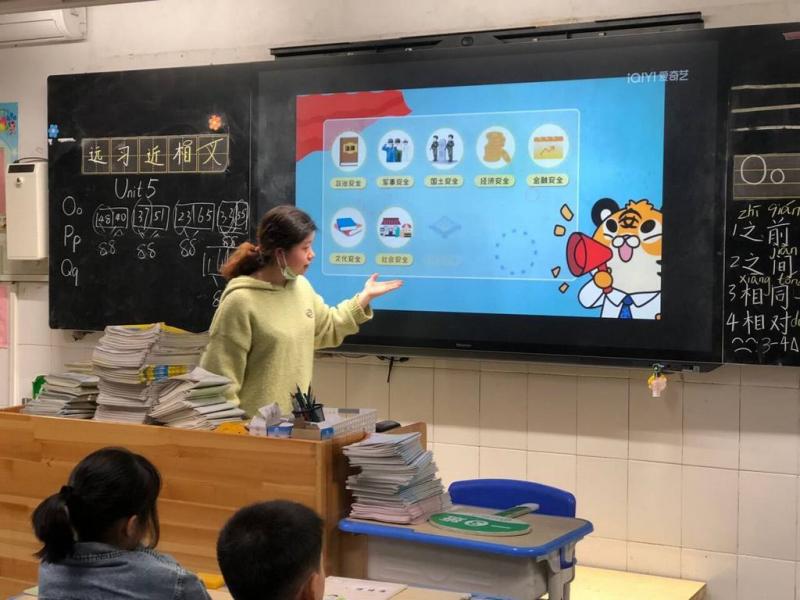 QQ图片20240418102145.jpg