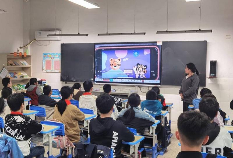 QQ图片20240418102122.jpg