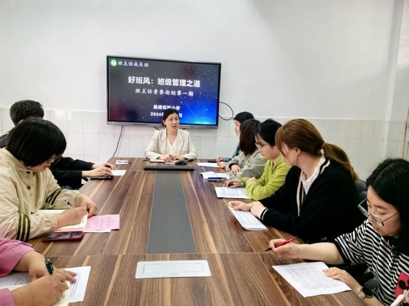 会场全景.jpg