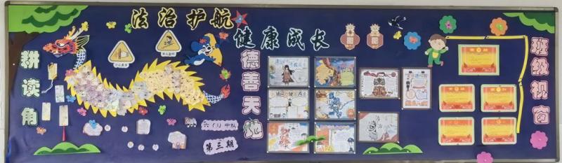 六3.jpg