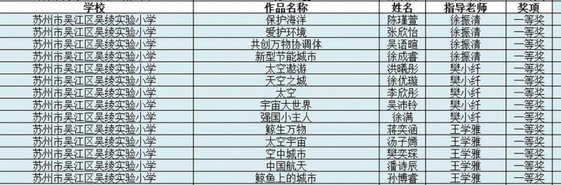 QQ图片20240523090216.jpg