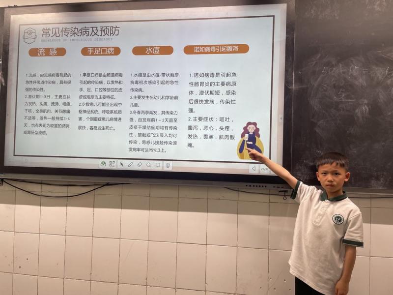 QQ图片20240527090053.jpg
