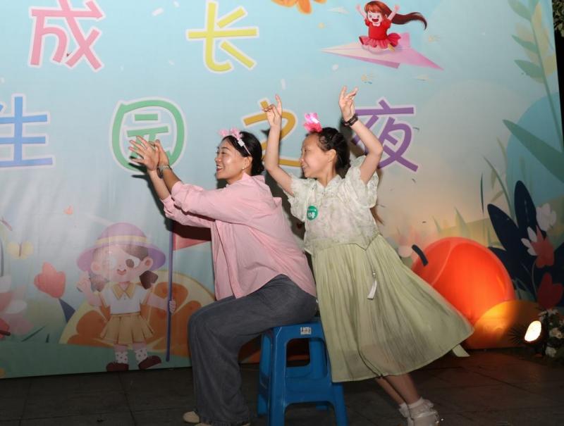 QQ图片20240602103057.jpg