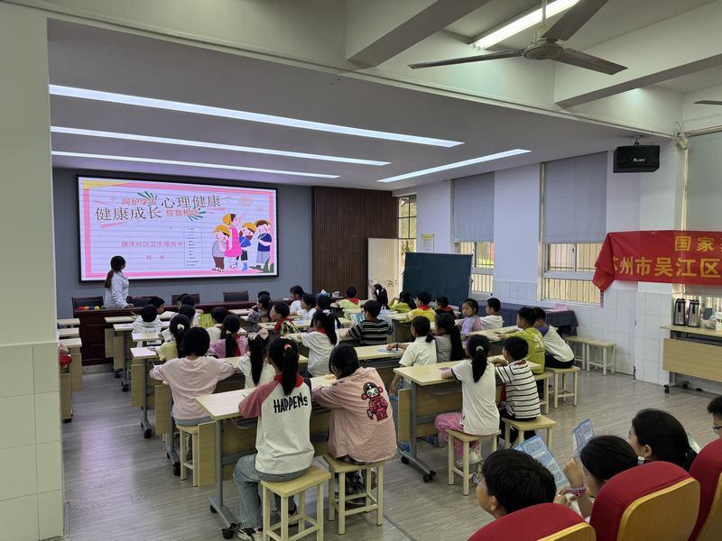 图片2.jpg