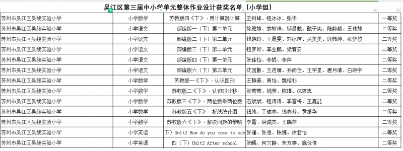 3464c6ac8625257c7582d65be7fbfafb.png