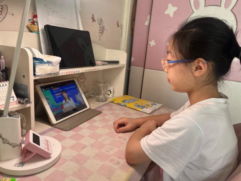 QQ图片20240728093930.jpg
