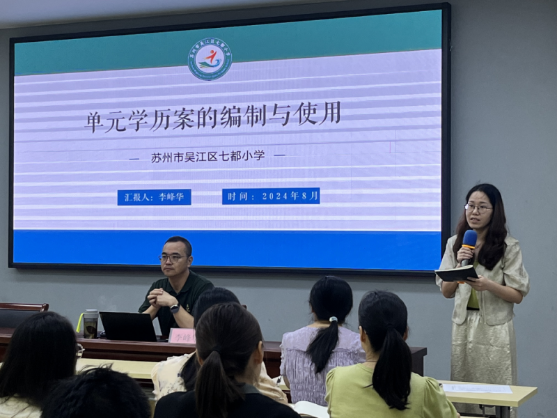0755CF352D4FF9F94A1AEBB4F4E1D4D4(20240828-094824)_副本.png