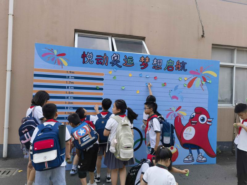 QQ图片20240902133523.jpg