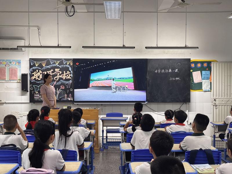QQ图片20240902164019.jpg