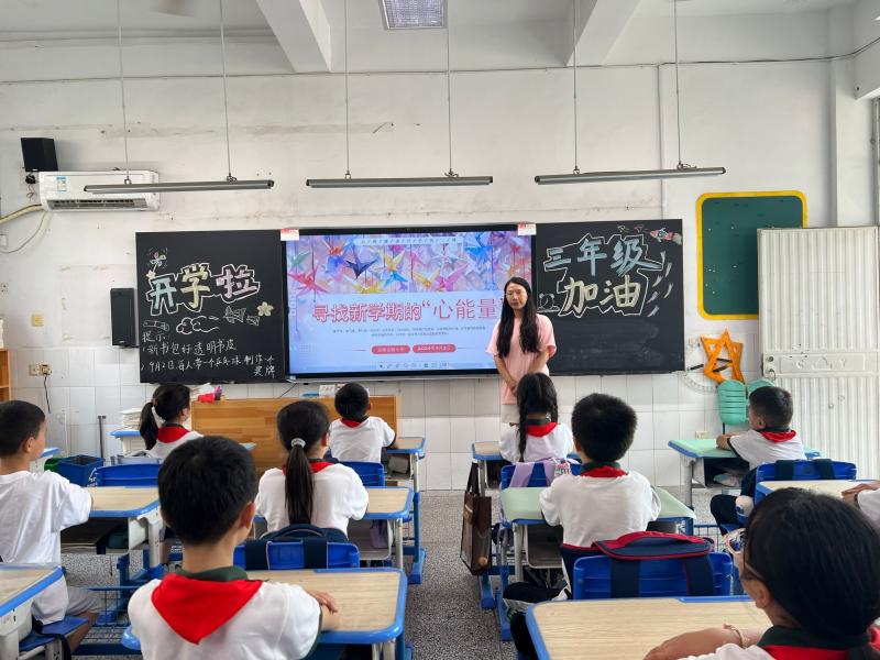 QQ图片20240902165723.jpg