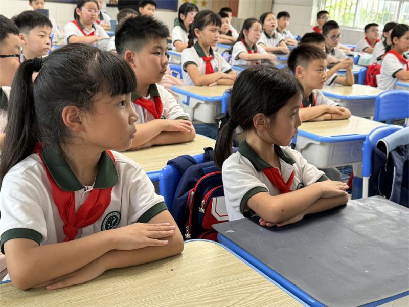 QQ图片20240906145536.jpg