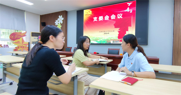 Image_1727067598939.jpg