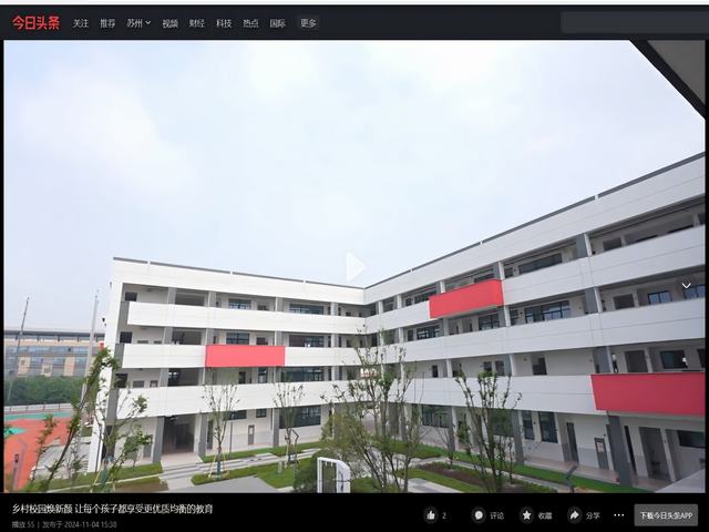 EKIOJKCHUWQX64H6EN7P`51.jpg