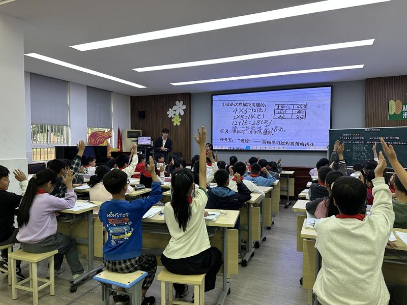三磨照片(1).jpg