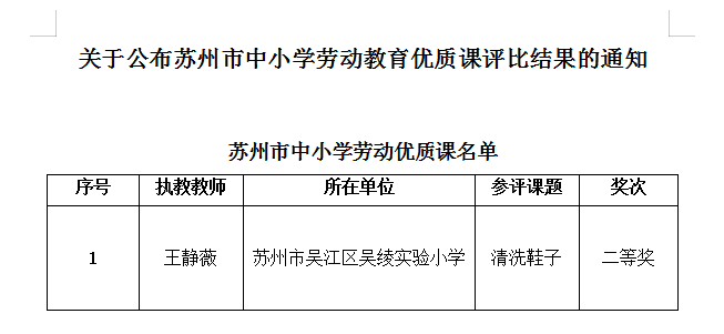 2676d83c9de1f32144d5e7dd3dfadfeb.png