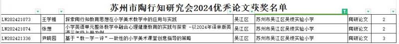 V2)XNZ20~MCLPB~Z`((K67M.jpg