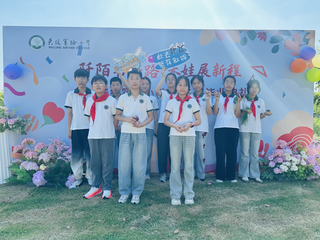 5ad2070e16f6e4abb69d1abd1d25a7aa_750.png