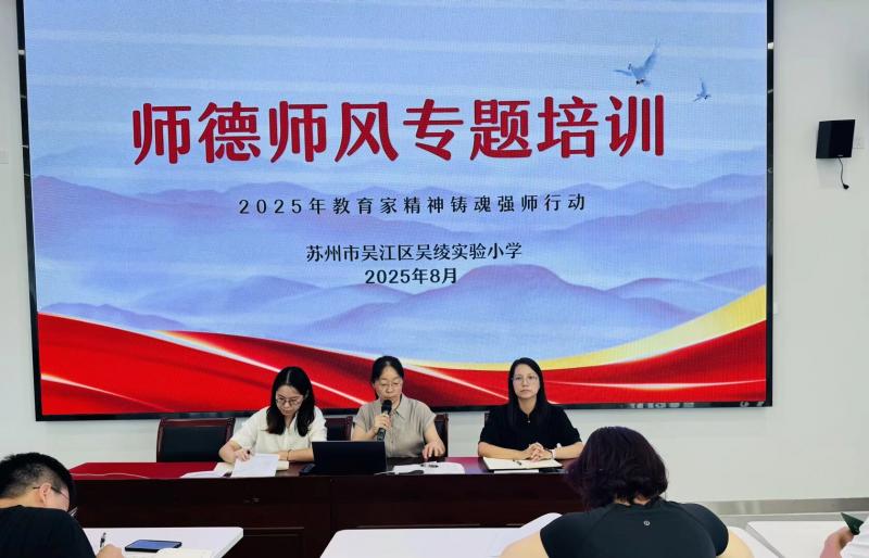 QQ图片20250830132303(2).jpeg