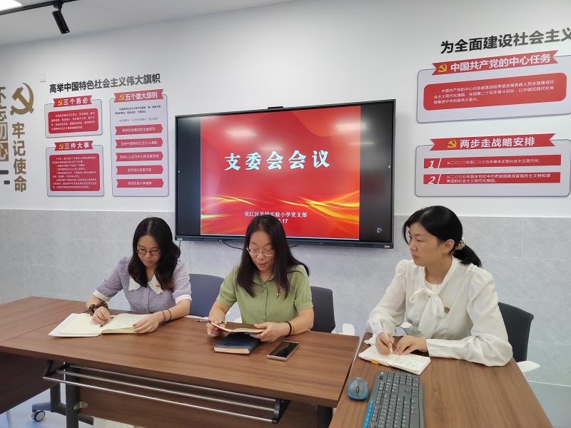 IMG_20251017_123517.jpg IMG_20251017_123517.jpg