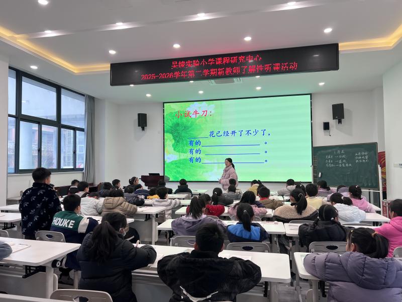 卢斌俊 (2).JPG