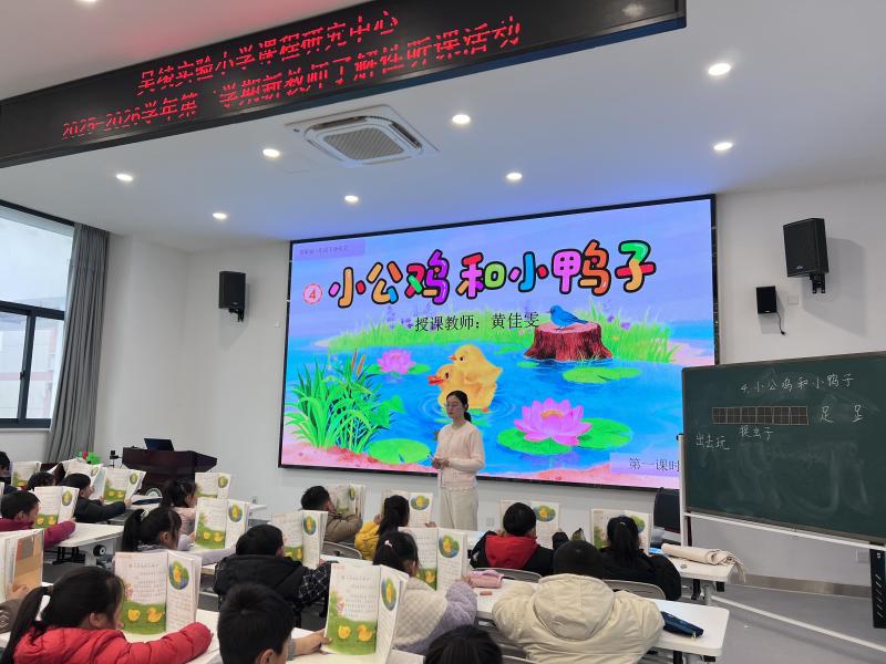 黄佳雯 (1).JPG
