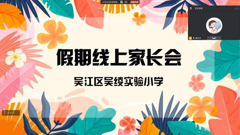 674E79D5407269C65CE7C8B4B698A085.png