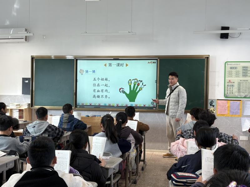 上课照片.png