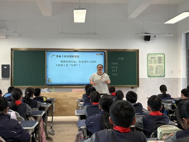 上课照片.png