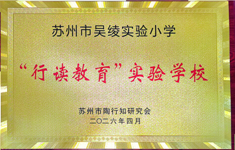 QQ_1778125303887.png