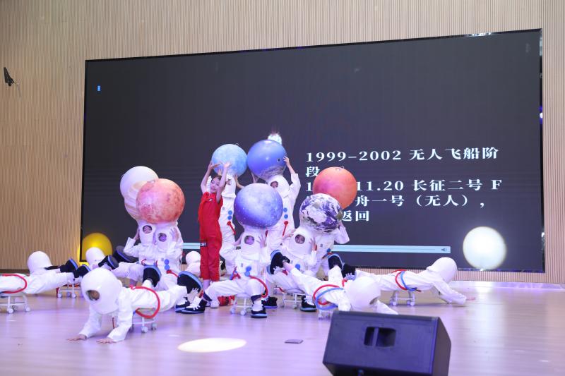 3.节目表演.jpeg