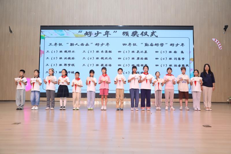 2.好少年.JPG